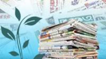 Эрон матбуотига бир назар